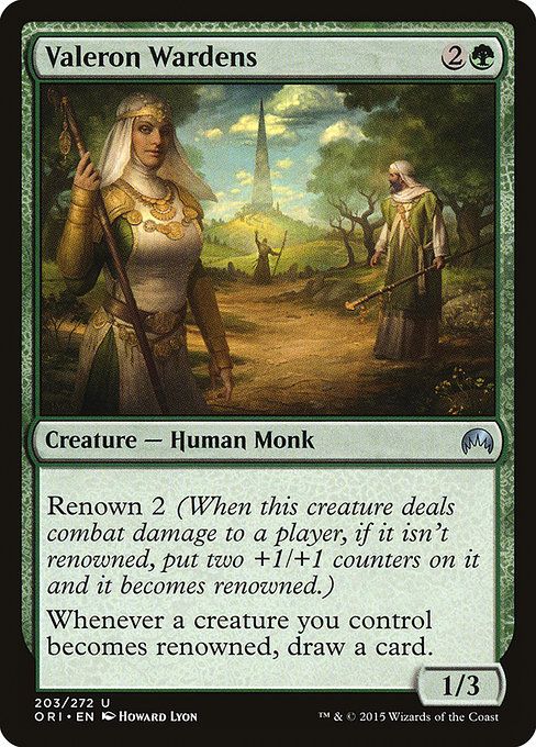 Valeron Wardens [Foil]