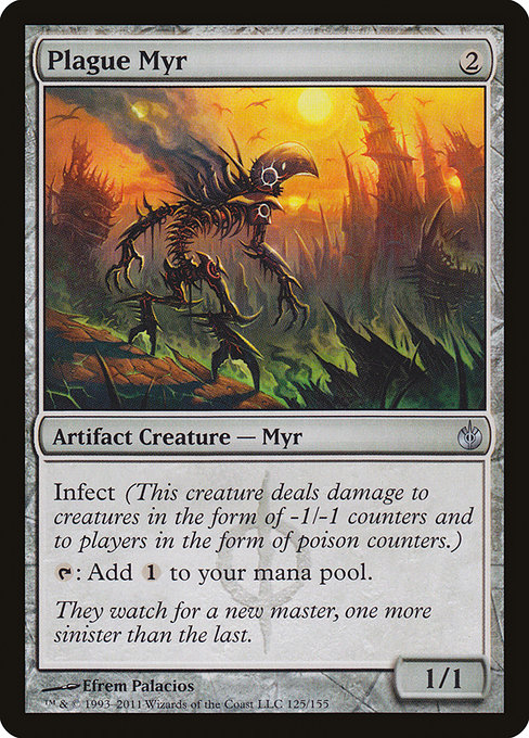 Plague Myr [Phyrexian]