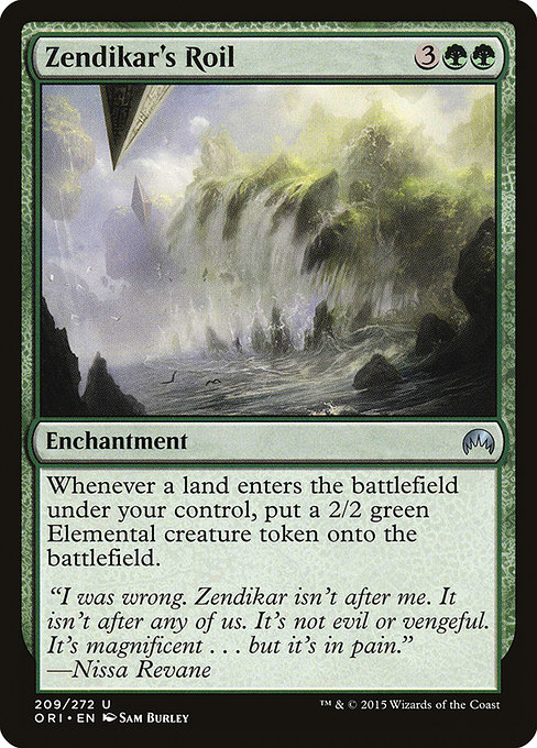 Zendikar's Roil [EX]