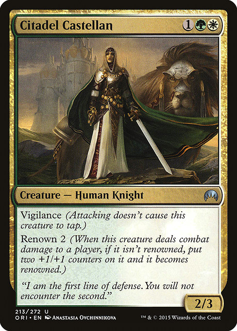 Citadel Castellan [Foil]