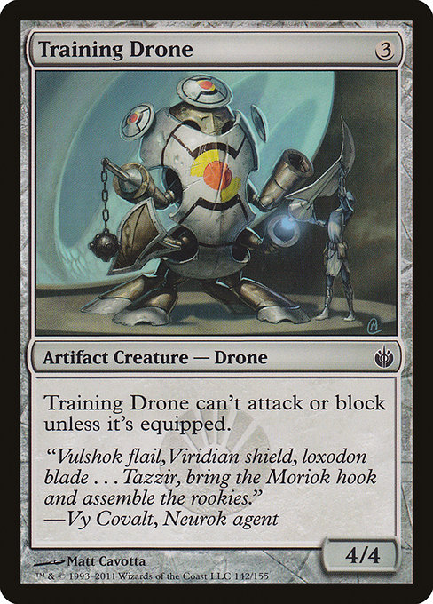 Training Drone [Foil]