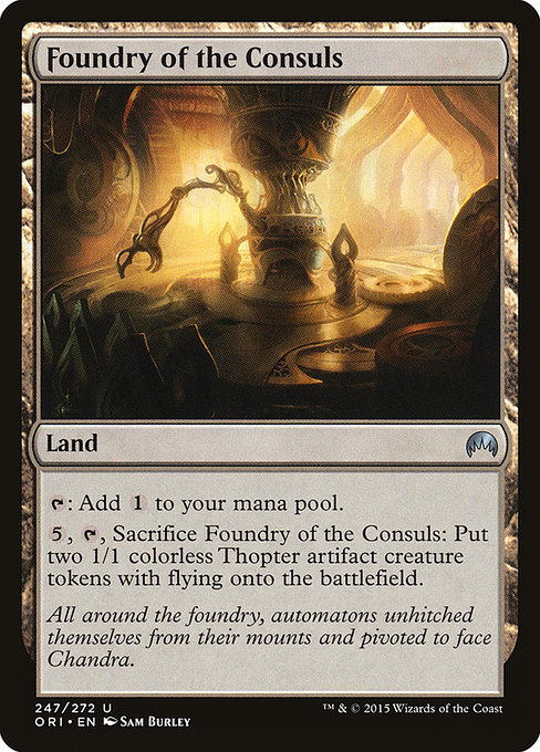 Foundry of the Consuls [Foil]