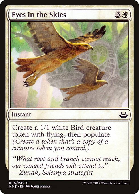 Eyes in the Skies [Foil]