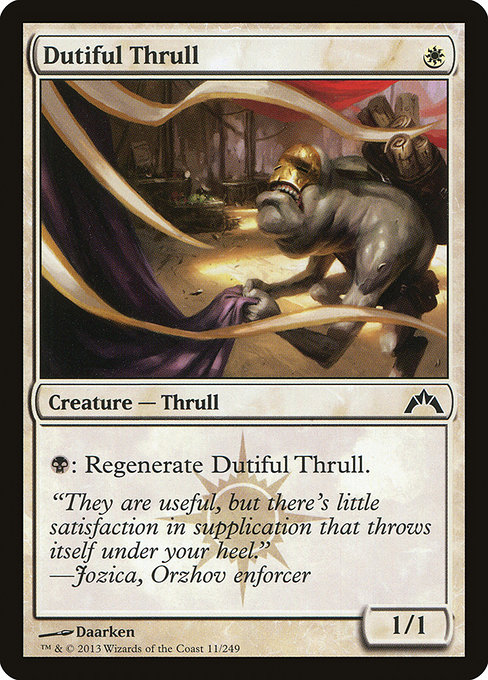 Dutiful Thrull [Foil]