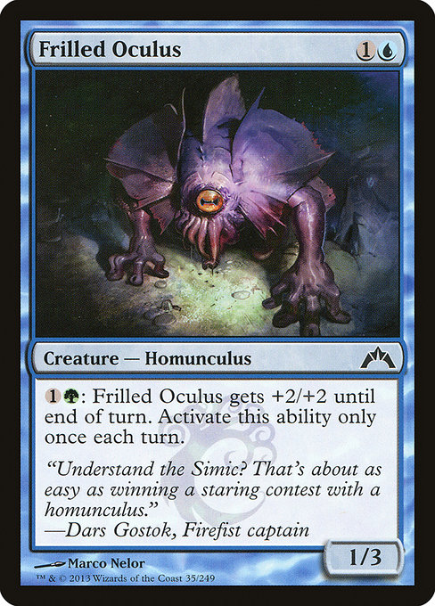 Frilled Oculus [Foil]