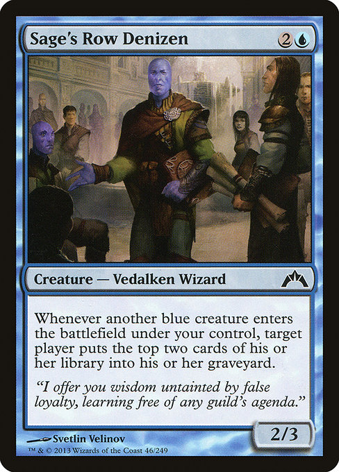 Sage's Row Denizen [Foil]