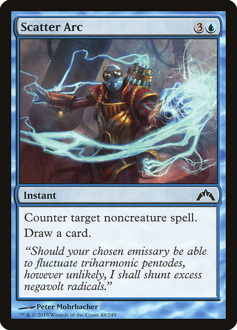 Scatter Arc [Foil]