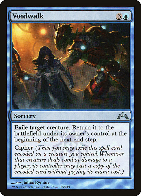 Voidwalk [Foil]