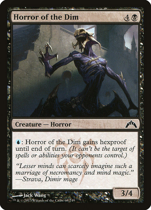Horror of the Dim [Foil]