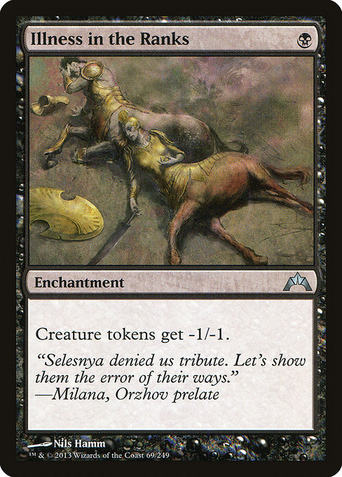 Illness in the Ranks [Foil]