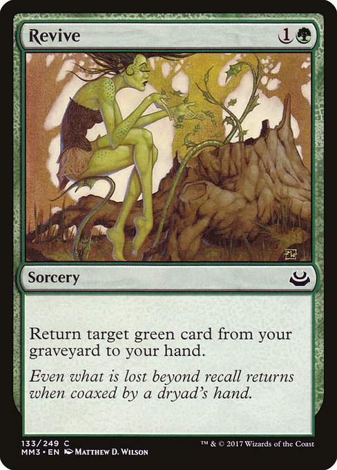 Revive [Foil]
