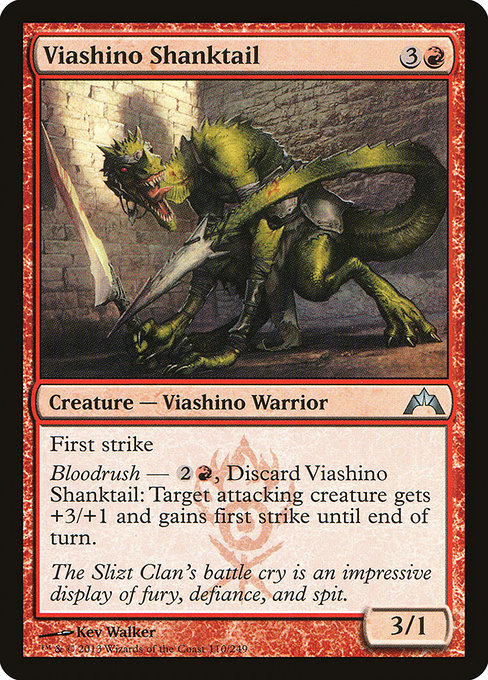 Viashino Shanktail [Foil]