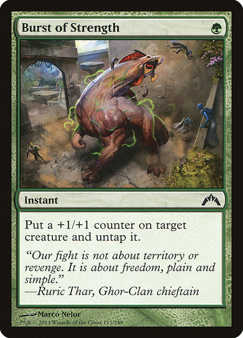 Burst of Strength [Foil]