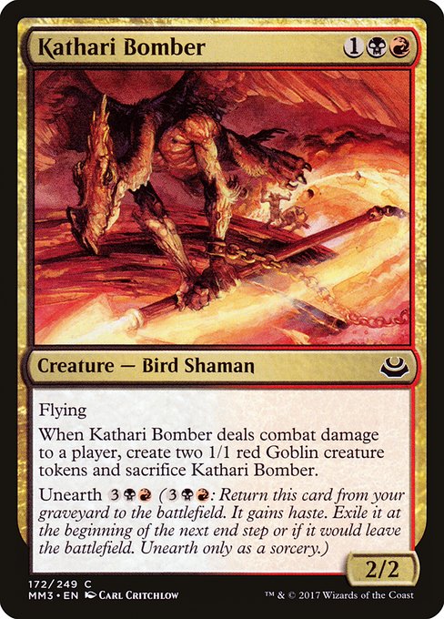 Kathari Bomber [Foil]
