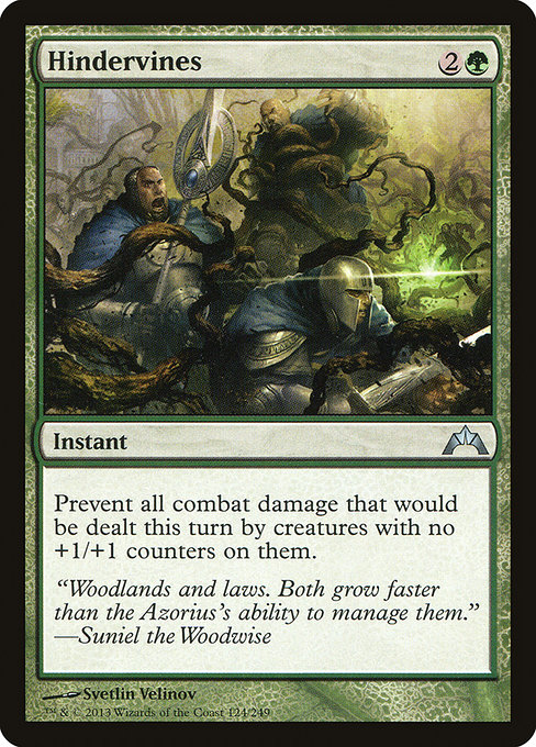 Hindervines [Foil]