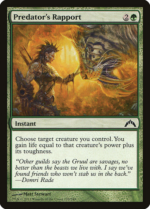Predator's Rapport [Foil]