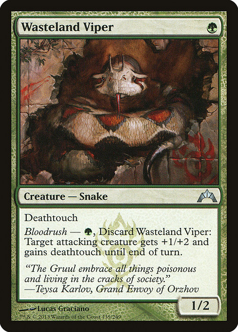 Wasteland Viper [Foil]