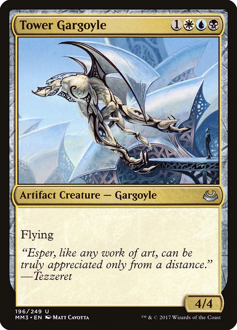 Tower Gargoyle [Foil]