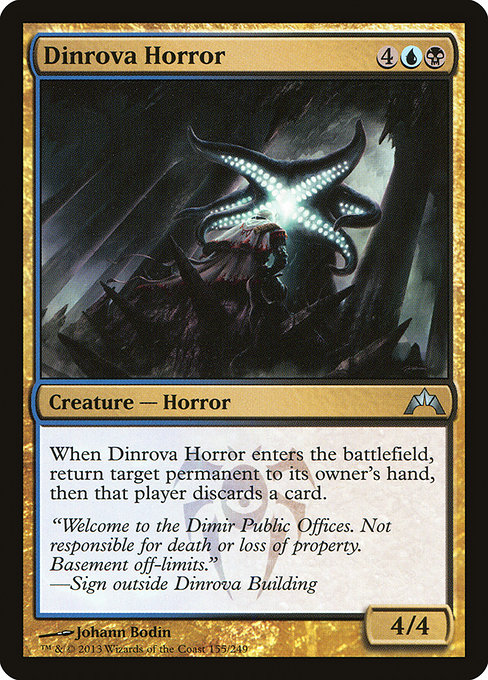 Dinrova Horror [Foil]