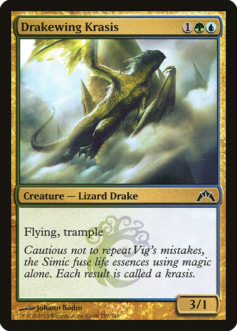 Drakewing Krasis [Foil]