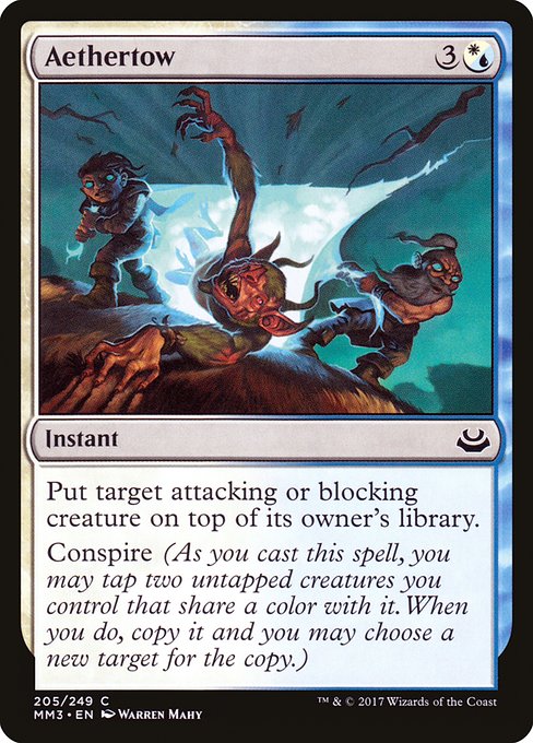 Aethertow [Foil]