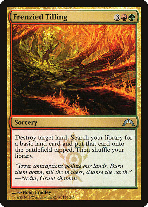 Frenzied Tilling [Foil]