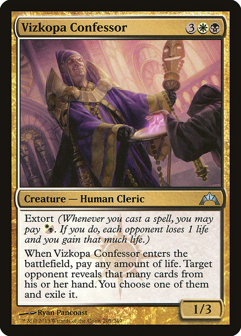 Vizkopa Confessor [Foil]