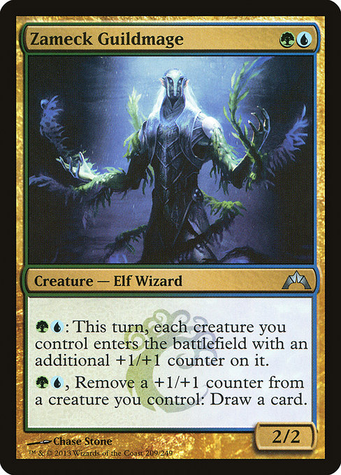 Zameck Guildmage [Foil]