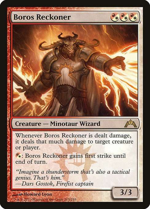 Boros Reckoner [Foil]