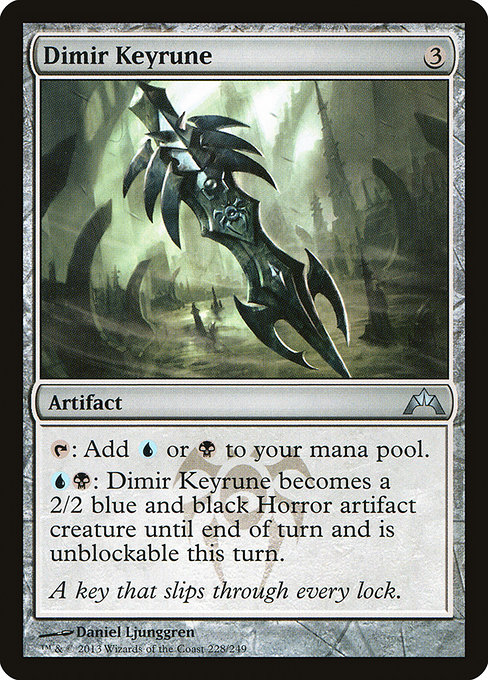 Dimir Keyrune [Foil]