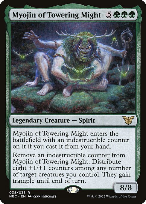 Myojin of Towering Might [Foil]