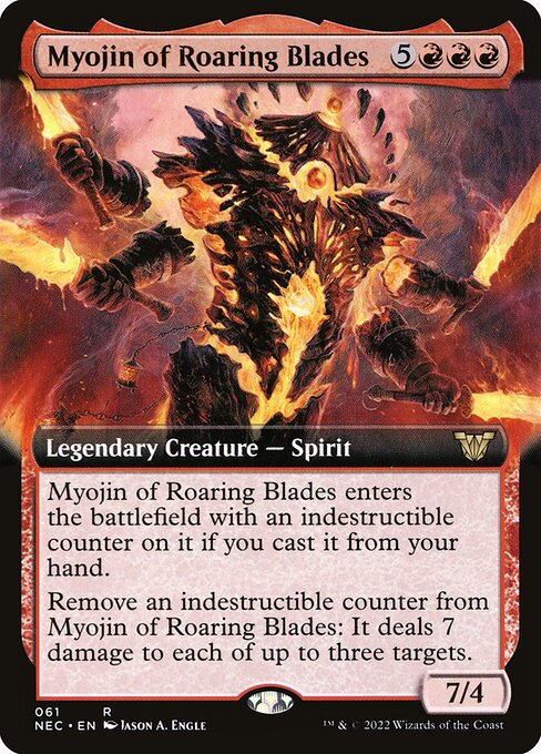 Myojin of Roaring Blades [Extended Artwork]