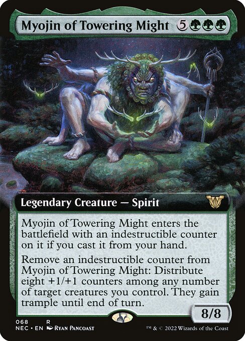Myojin of Towering Might [Extended Artwork]