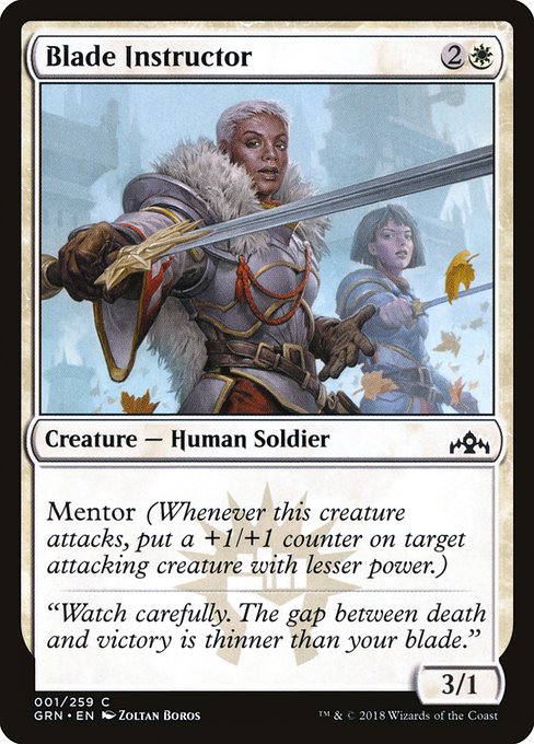 Blade Instructor [Foil]