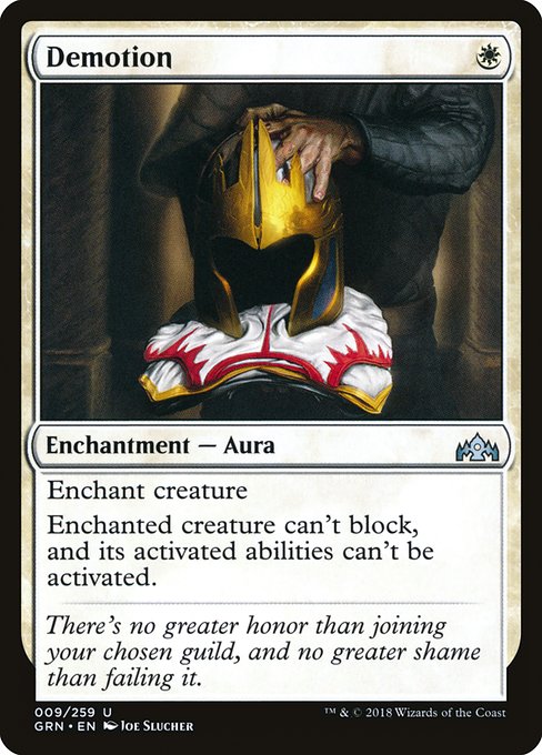 Demotion [Foil]