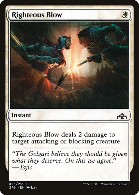 Righteous Blow [Foil]