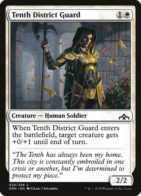 Tenth District Guard [Foil]