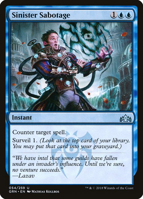 Sinister Sabotage [Foil]