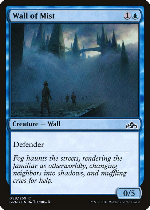 Wall of Mist [Foil]