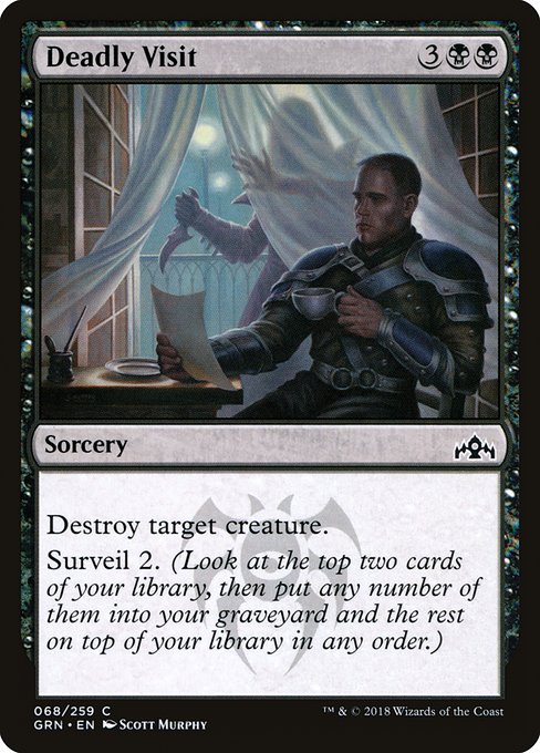 Deadly Visit [Foil]