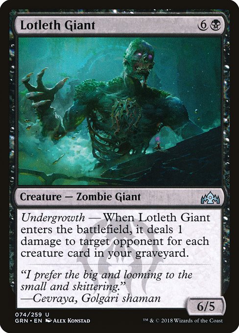 Lotleth Giant [Foil]