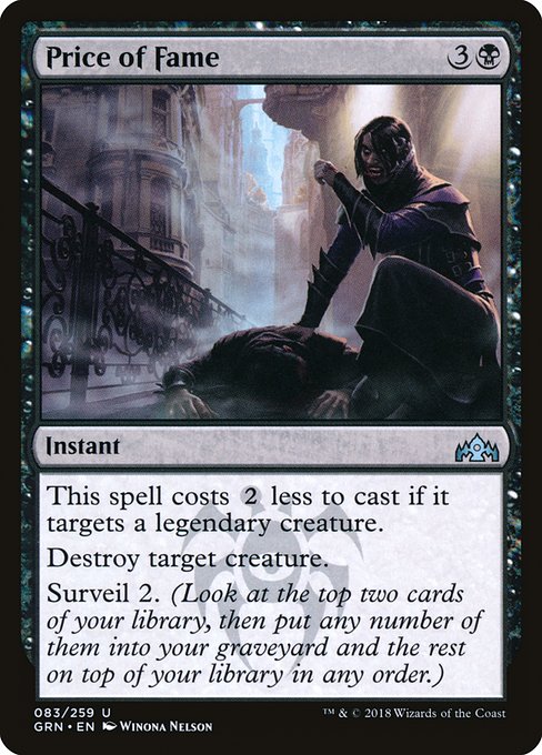 Price of Fame [Foil]
