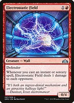Electrostatic Field [EX]