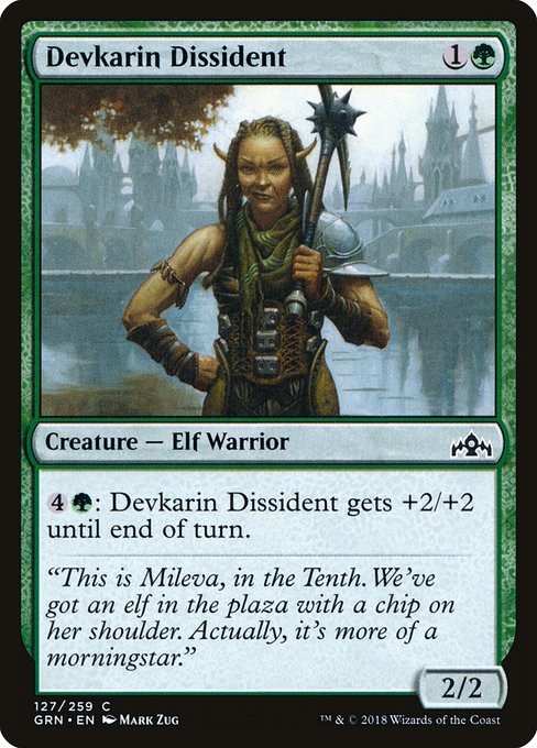 Devkarin Dissident [Foil]
