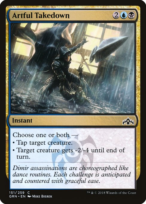 Artful Takedown [Foil]