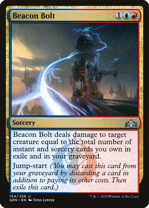 Beacon Bolt [Foil]