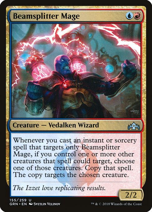 Beamsplitter Mage [Foil]