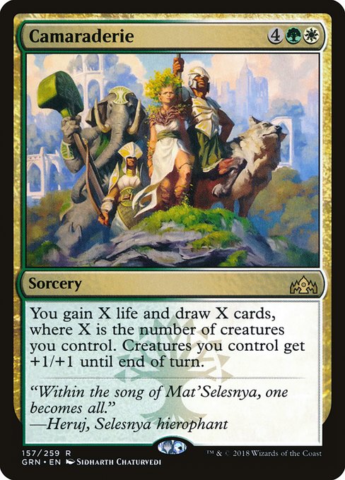 Camaraderie [Foil]