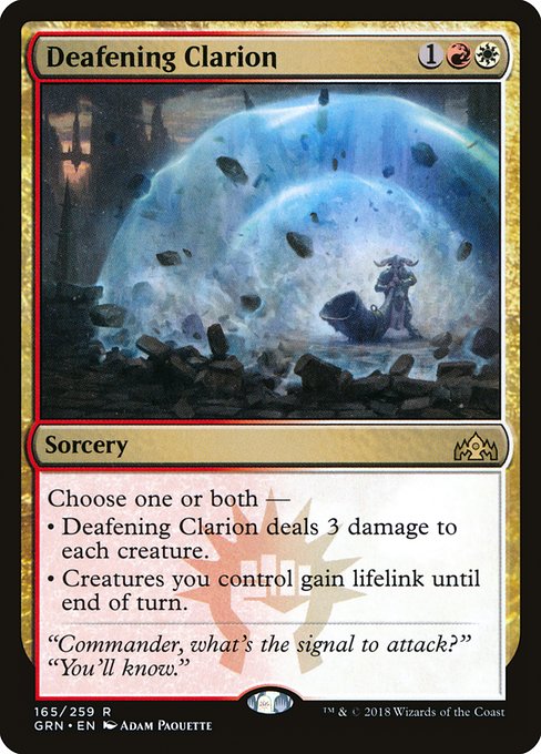 Deafening Clarion [Foil]