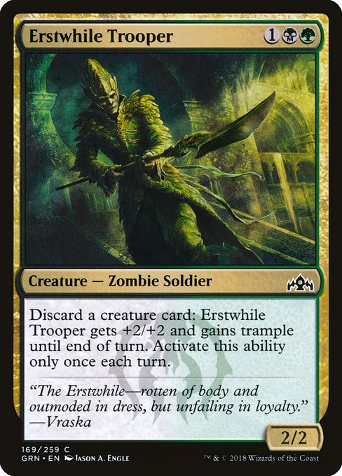 Erstwhile Trooper [Foil]